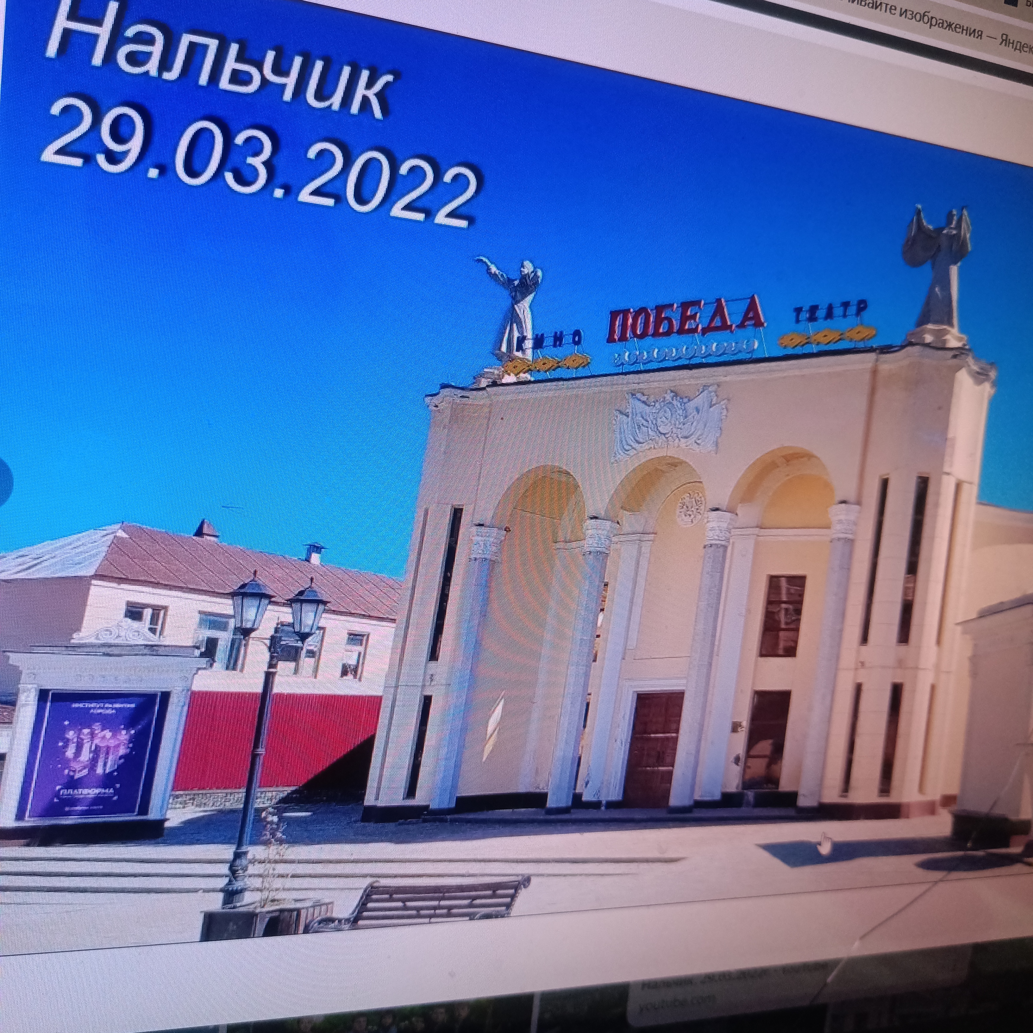 Публикация