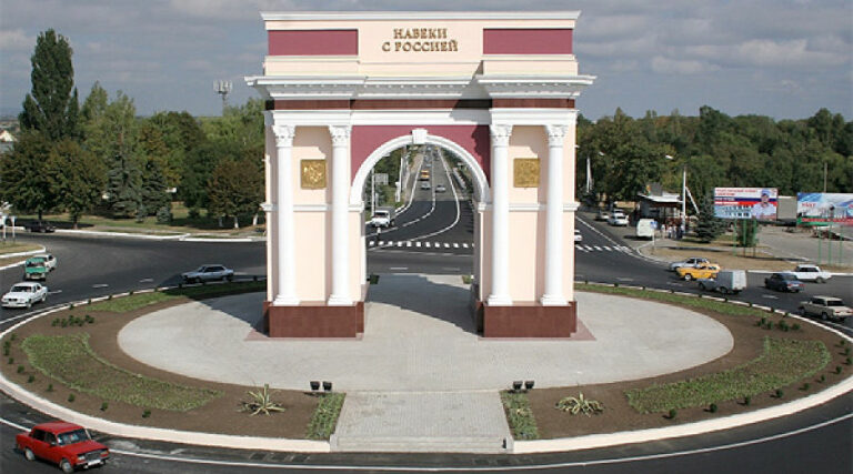 Публикация